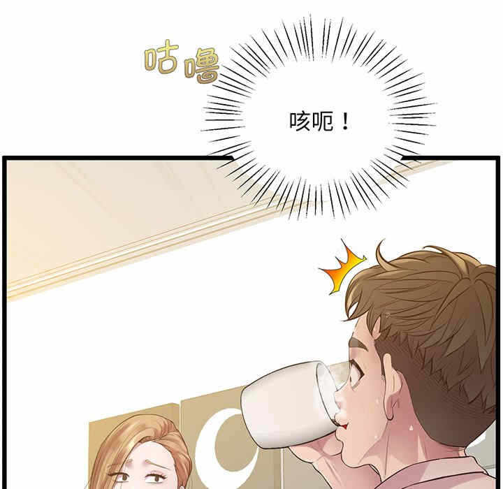 第89张