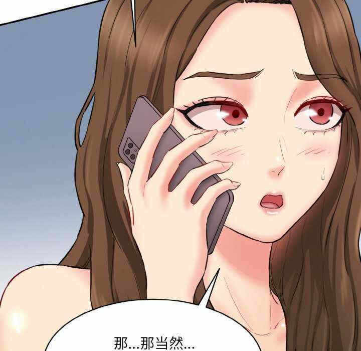 第205张