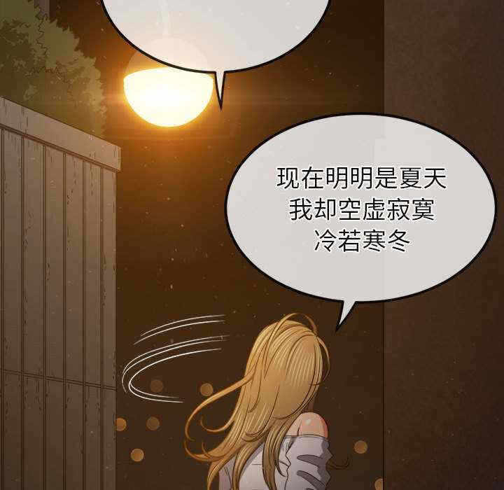 第68张