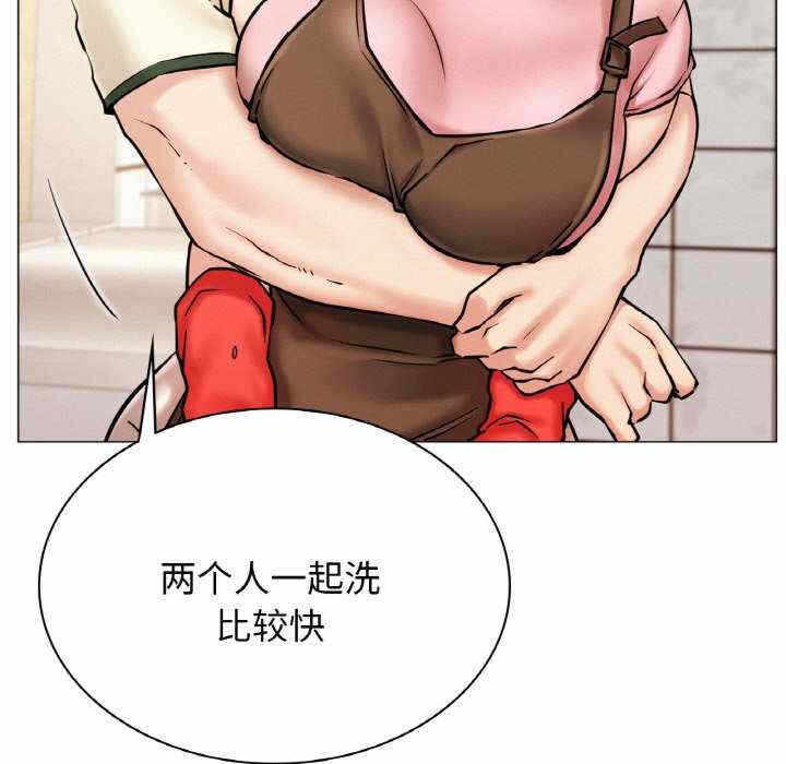第40张