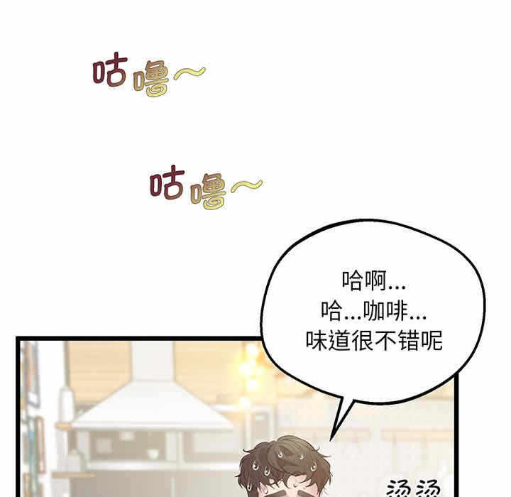 第93张