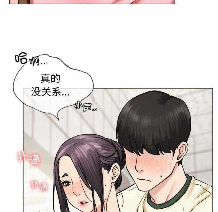 第44张