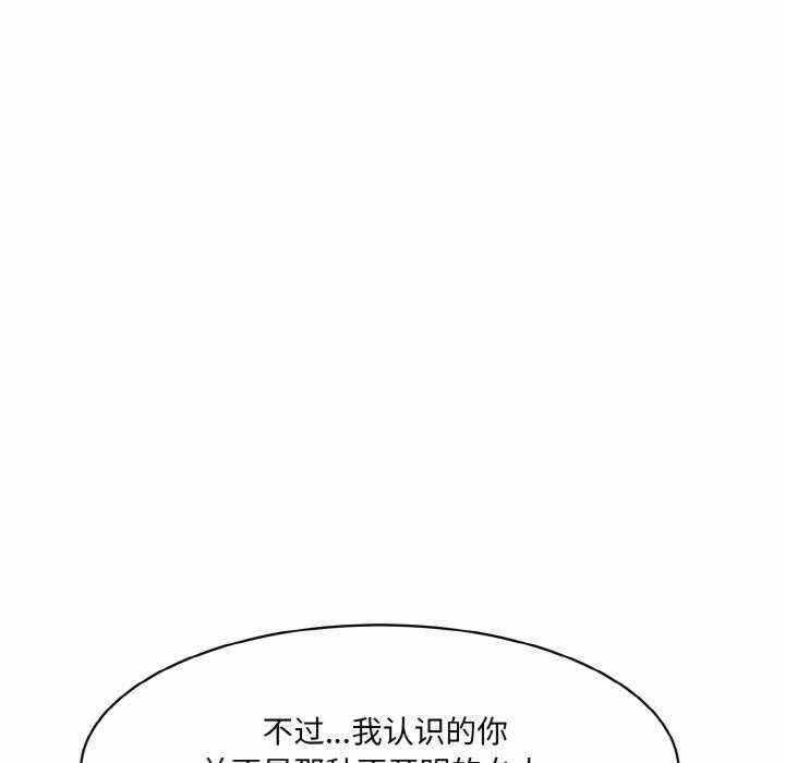 第209张