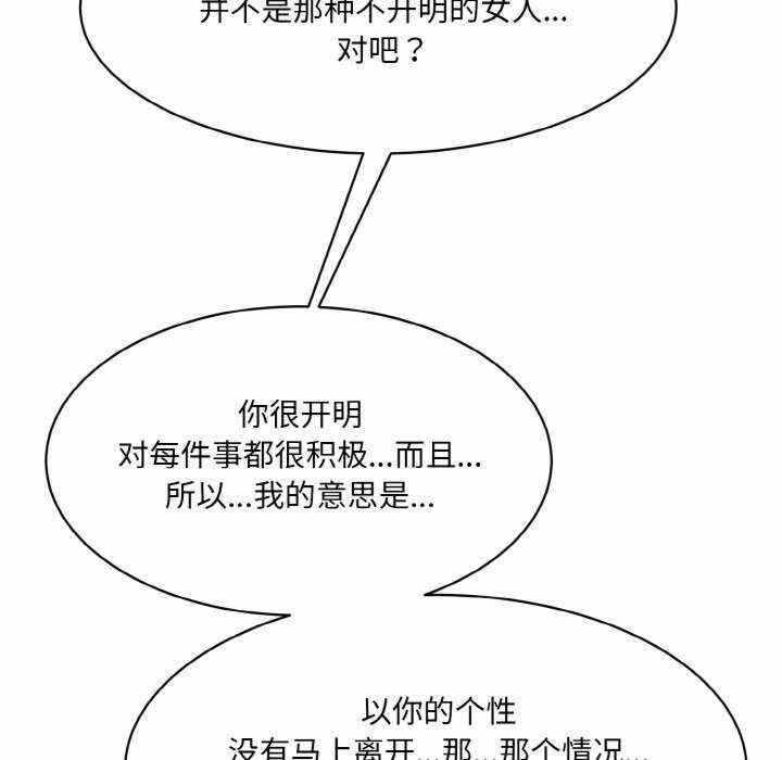 第211张
