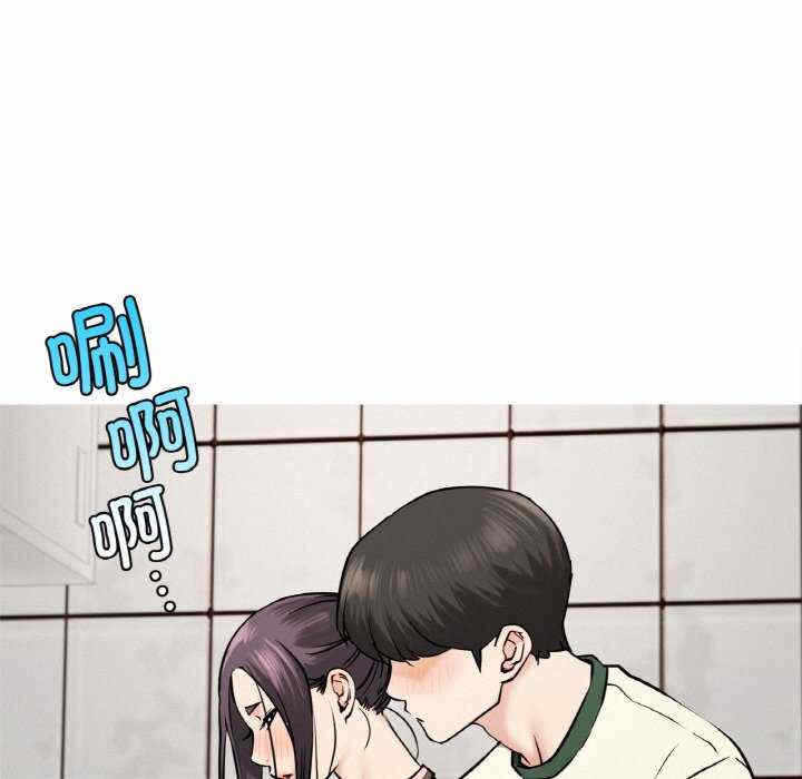 第48张