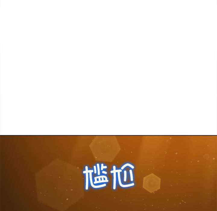 第80张