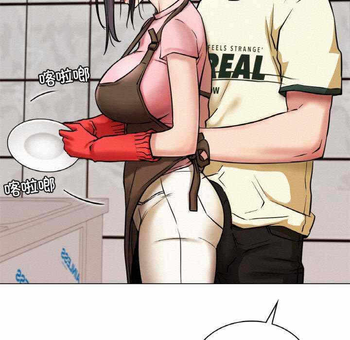 第49张
