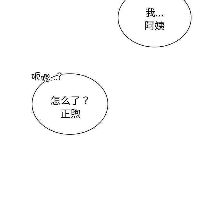 第52张