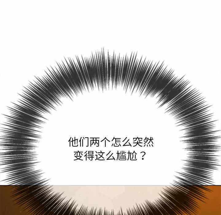 第86张