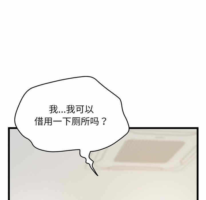 第103张