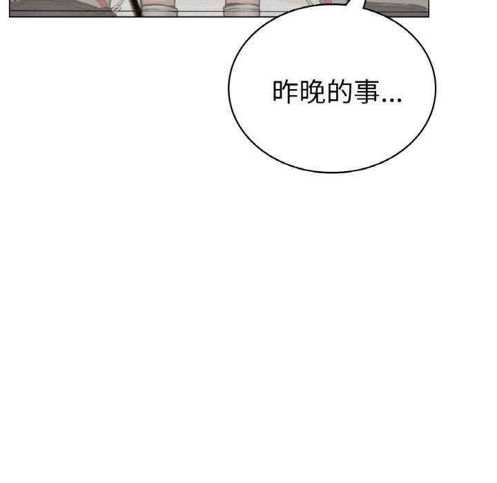 第55张