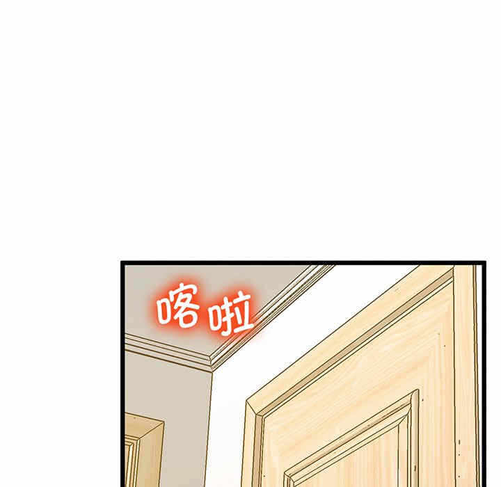 第107张