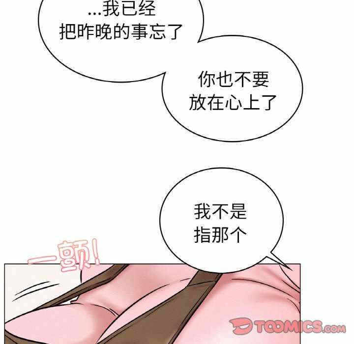 第60张