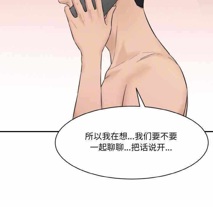 第223张