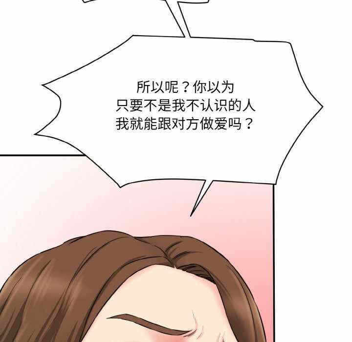 第3张