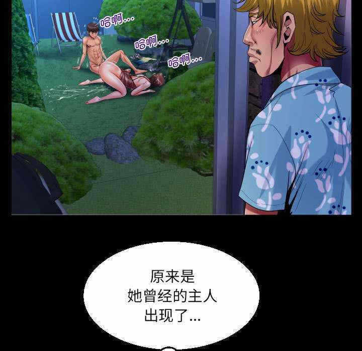 第20张