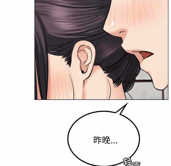 第65张