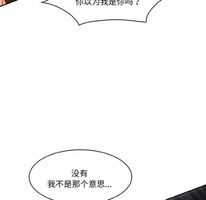 第7张