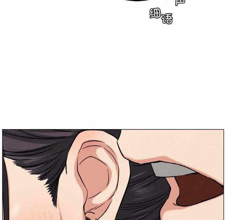第68张