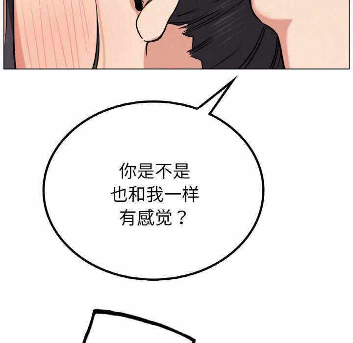 第70张