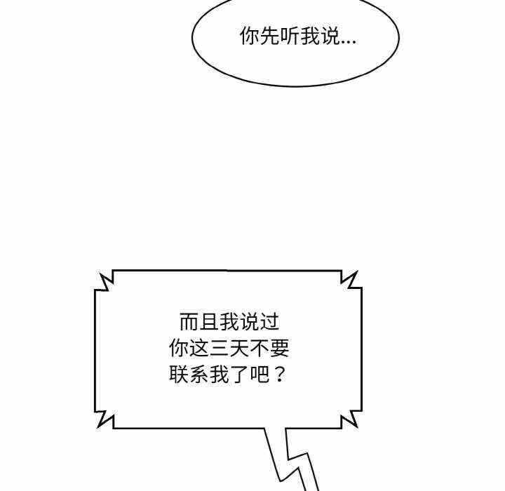 第14张