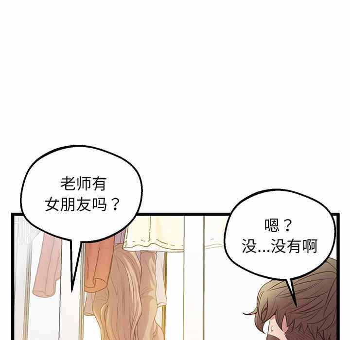 第120张