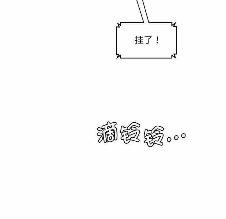 第18张