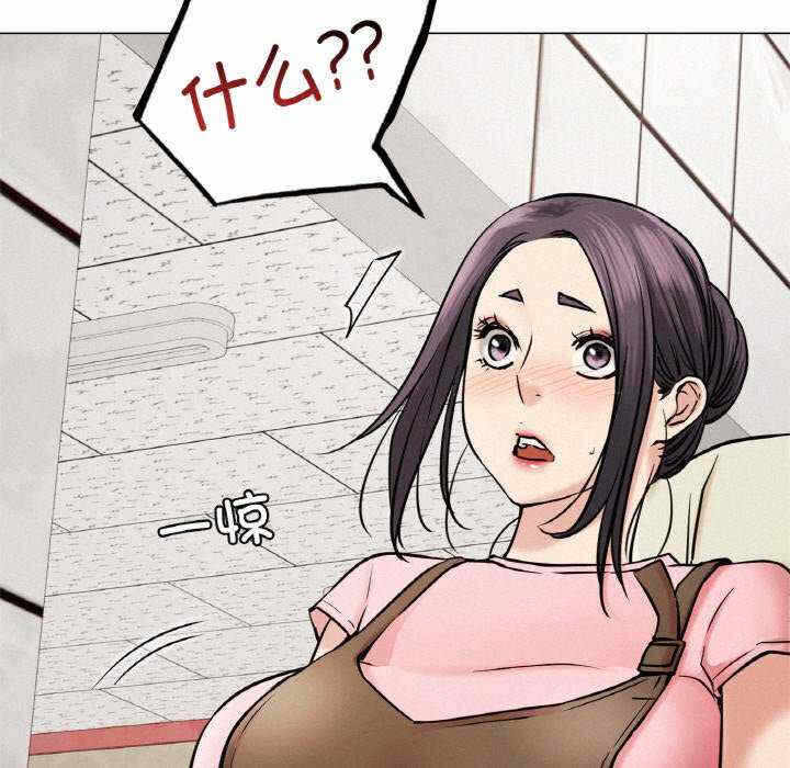 第71张