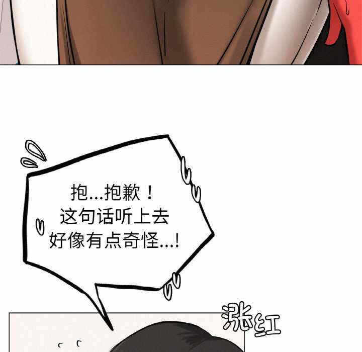 第75张