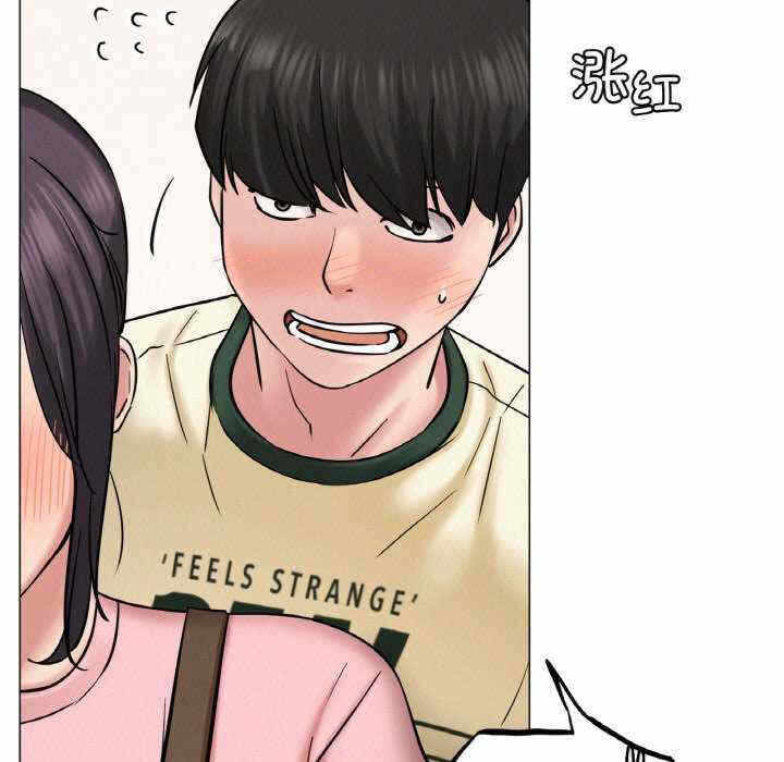 第77张