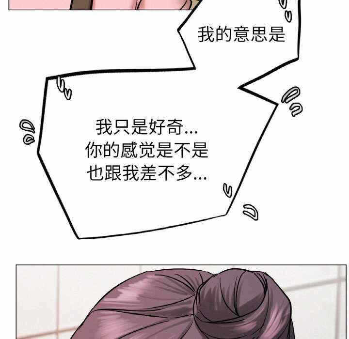 第80张