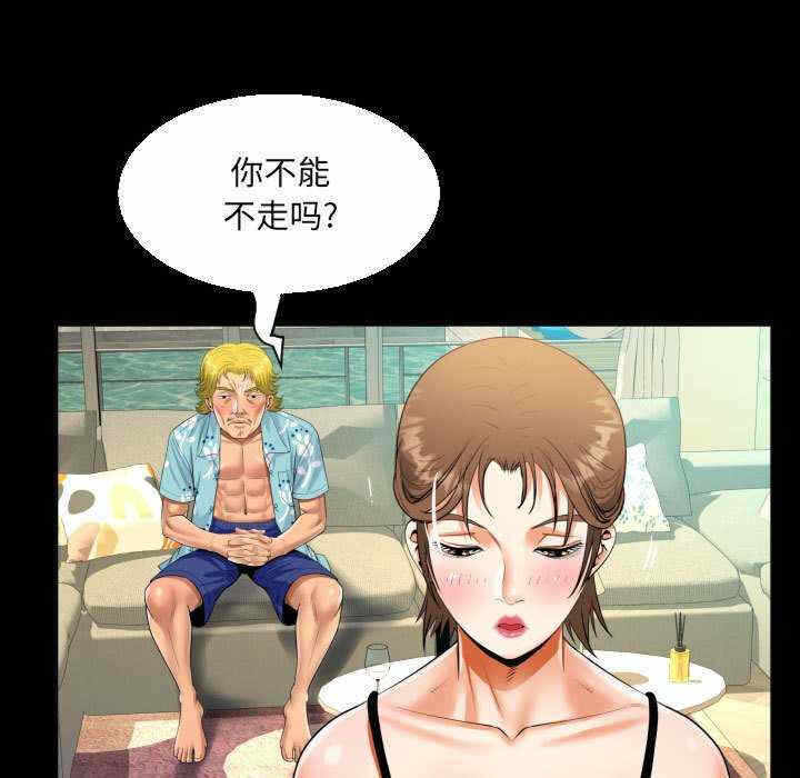 第28张