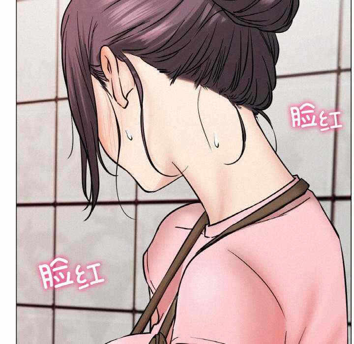 第82张