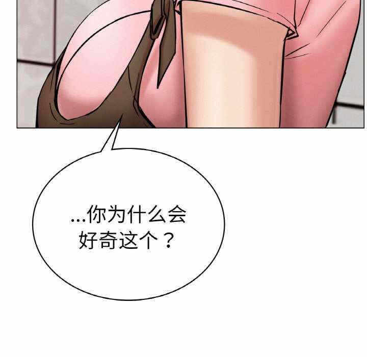 第84张