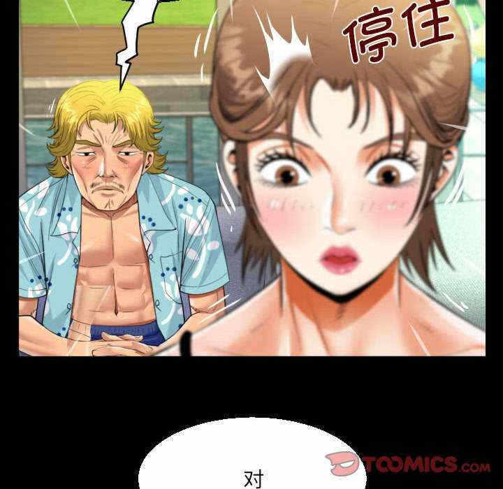 第31张