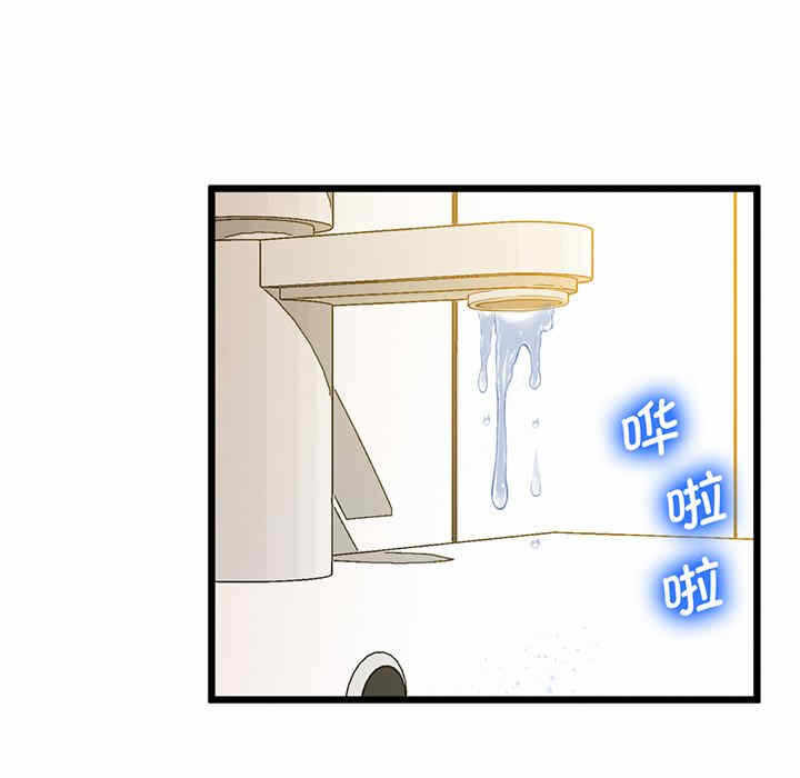 第137张