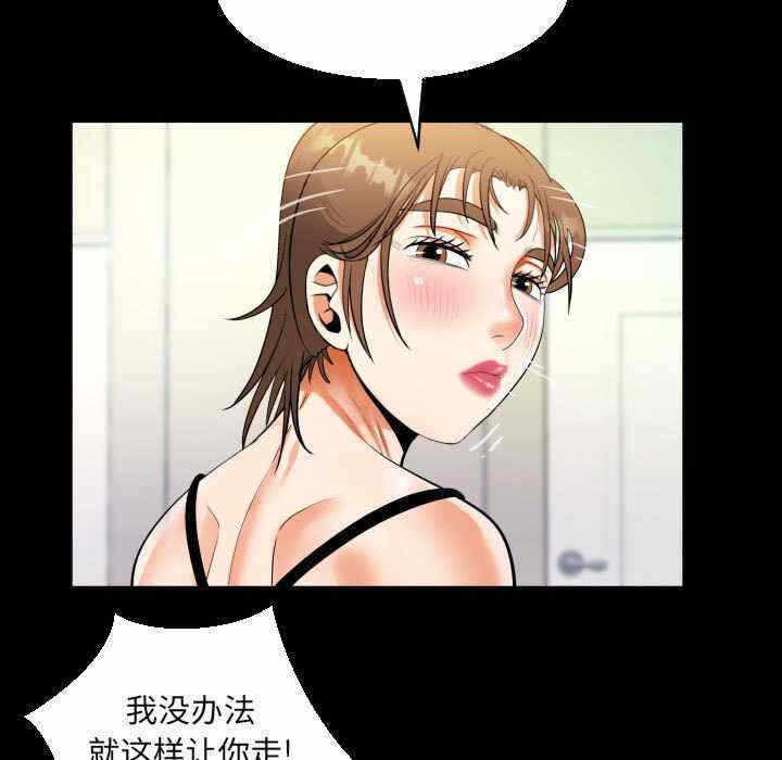 第32张