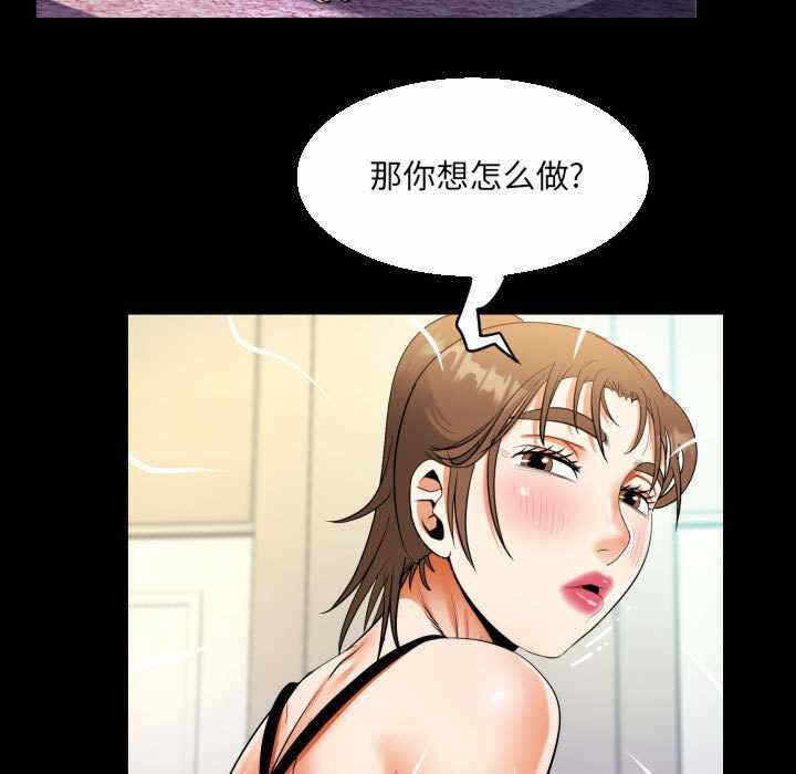 第34张