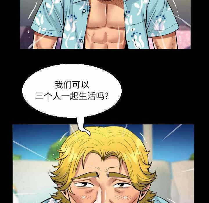 第36张