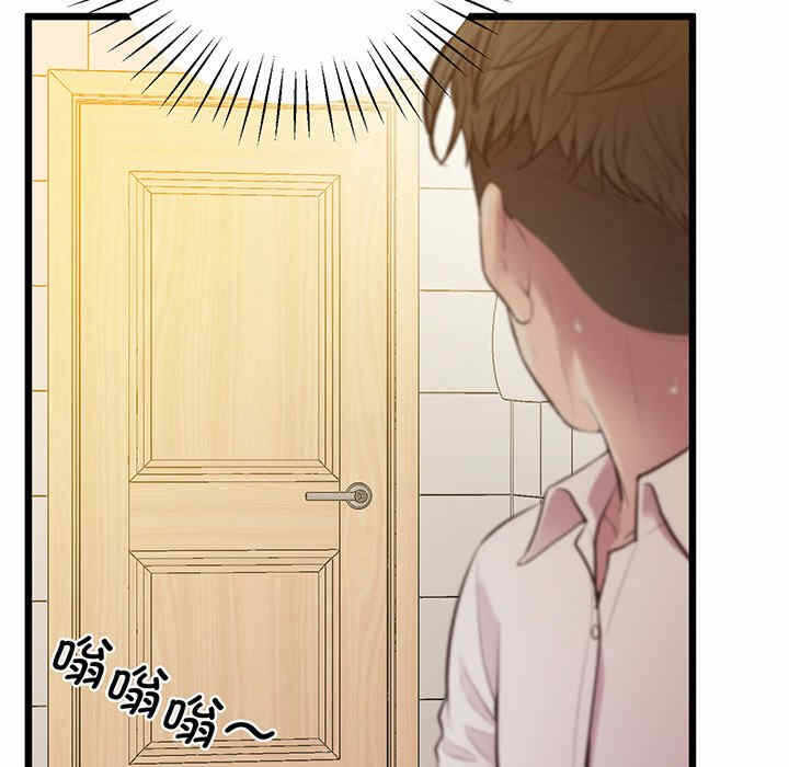 第147张