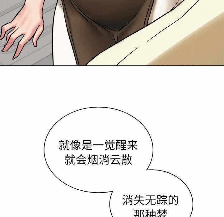 第97张