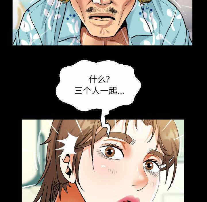第37张
