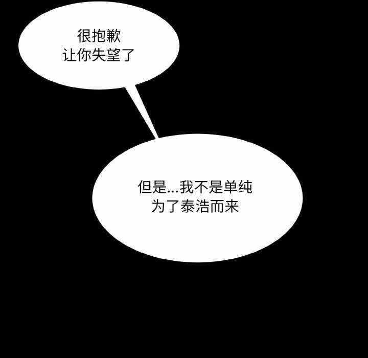 第57张