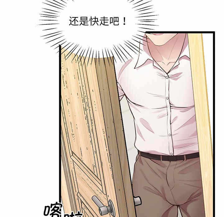 第154张