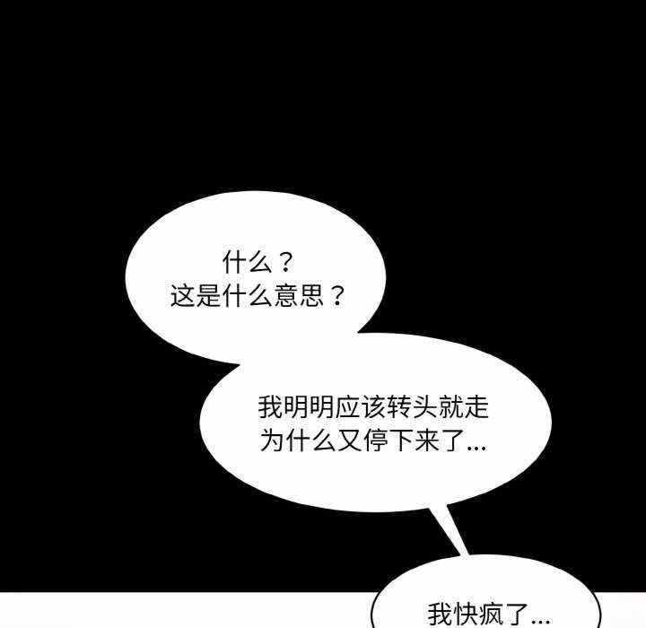 第59张