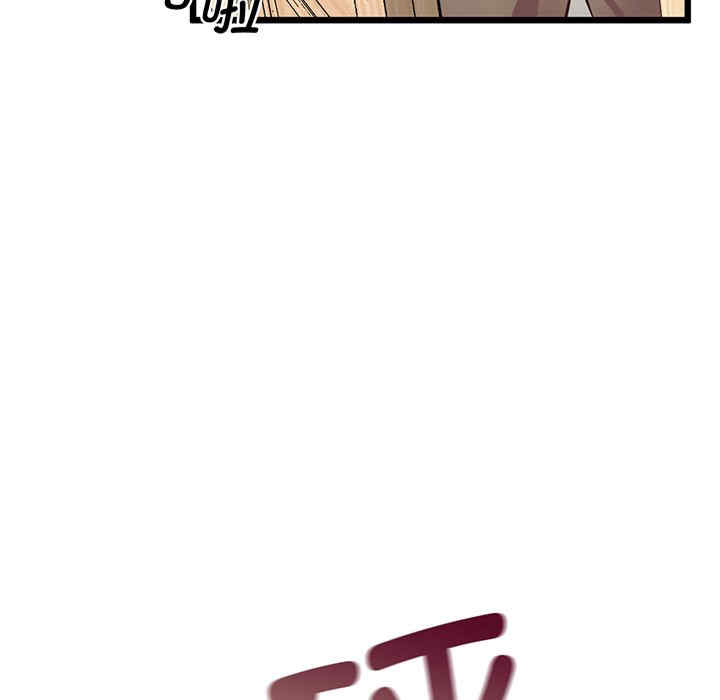 第155张