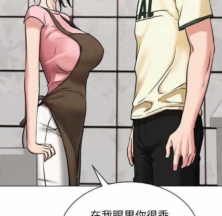 第107张