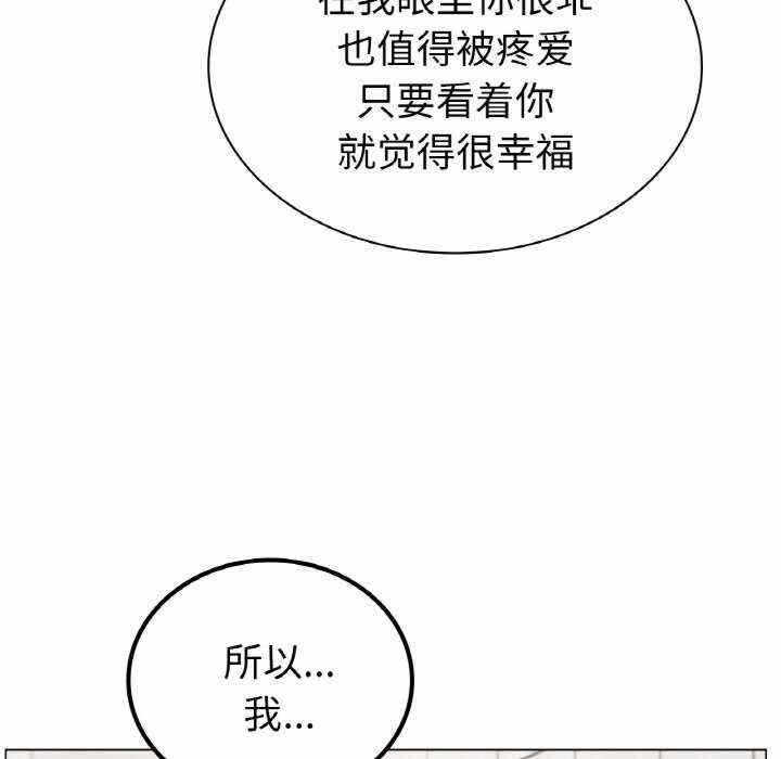 第109张