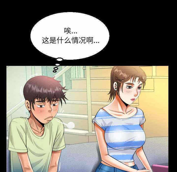 第41张
