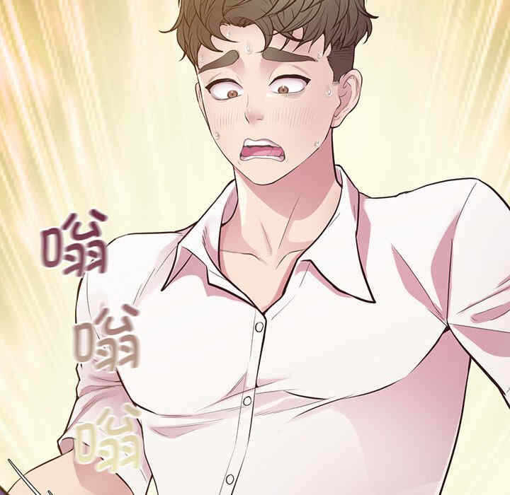 第3张